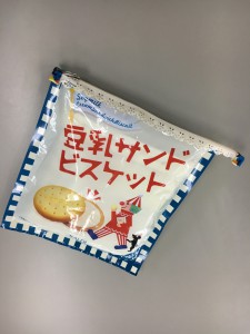 お菓子の空き袋